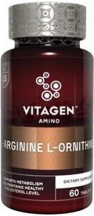 L-Arginine L-Ornithine L-Arginine L-Ornithine