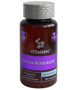 Витаджен №27 VITAGEN Pregna Methylpholate таблетки №60
