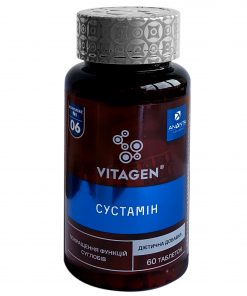 СУСТАМИН ТАБЛЕТКИ №60 (VITAGEN® КОМПЛЕКС №06)