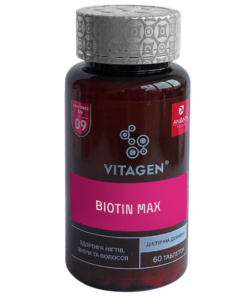 BIOTIN MAX TABLETS №60 (VITAGEN® COMPLEX №09)