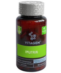 IMUTRIN CAPSULES №60  (VITAGEN® COMPLEX №108)